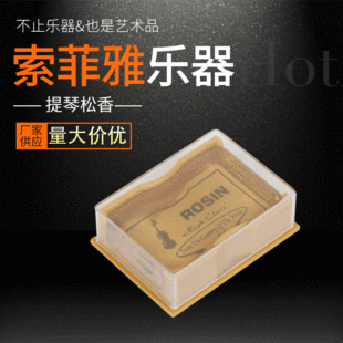 ͸��������С�����������������ROSIN���󃞻�