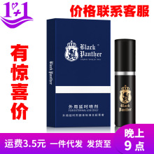 �ڱ����������ӕr�����޷���ӡ�����Ͳ���ľ�Գ�����Ʒ���F���l