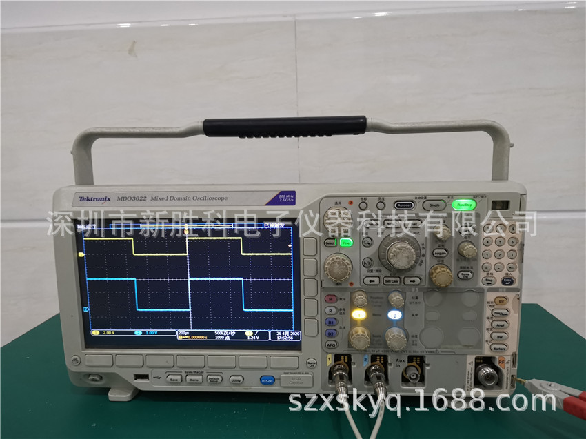 Tektronix MDO3022 混合域示波器(6合1)