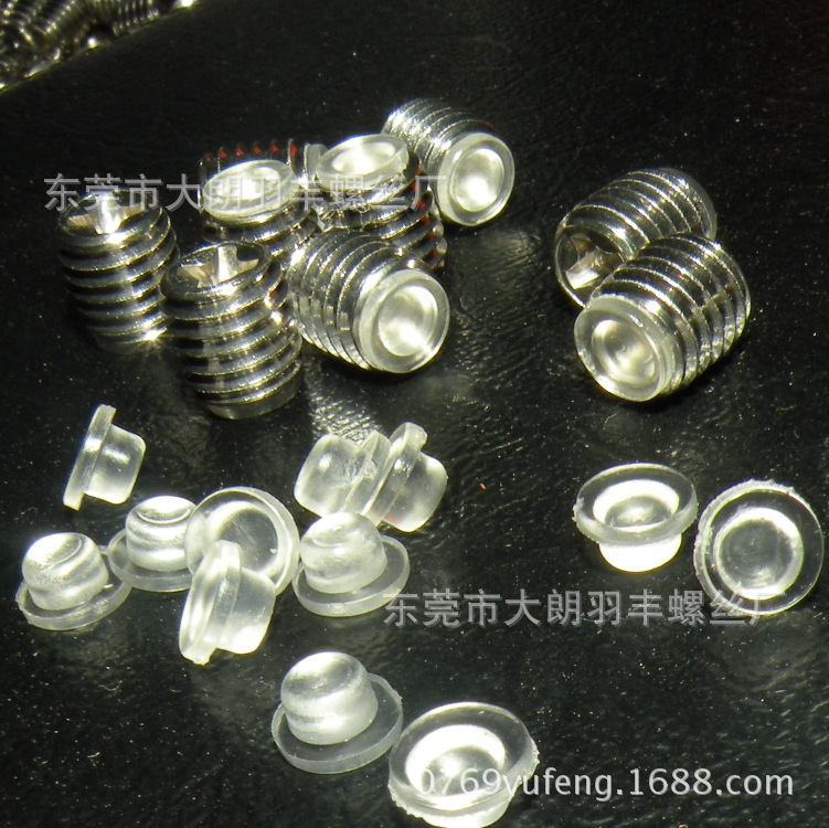 M8*6M8*8十字胶垫不锈钢机米螺丝镶软胶紧定螺丝玻璃无头螺丝顶丝