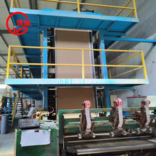 筑巢sbs防水卷材 聚酯胎改性沥青防水材料黄沙片岩面sbs防水卷材