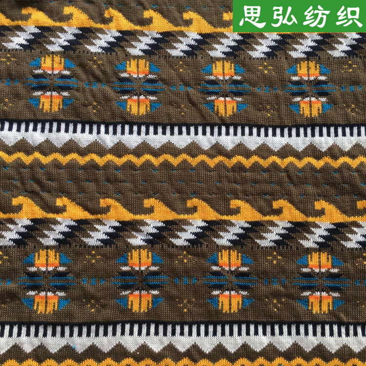 新款针织提花毛线布料 针织色织宠物衣服毯电脑提花横机毛织面料