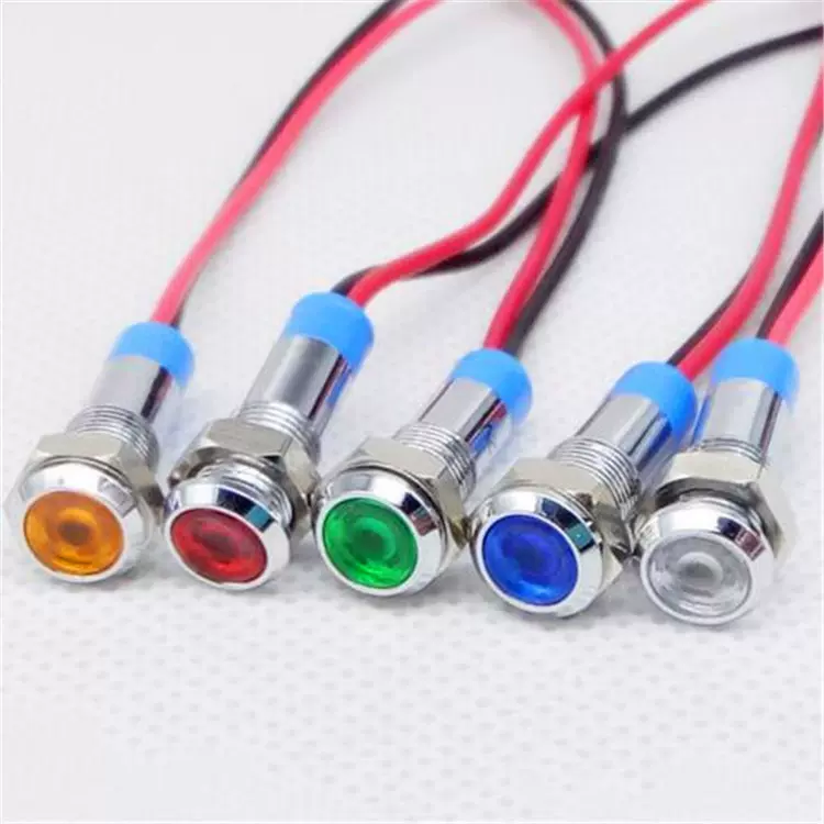 LED金属指示灯6mm ф6防水信号灯6V/12v/24v/220v 带线电源工作灯