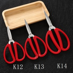 Single-pack Red Handle Stainless Steel Scissors for Daily Use - Item Shipped Individually
