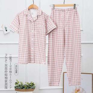 FJ01 Muji Japanese-style Cotton Double-layer Yarn Home Clothes Women's Good Pajamas suit Cotton Short-sleeved Spring, Summer and Autumn