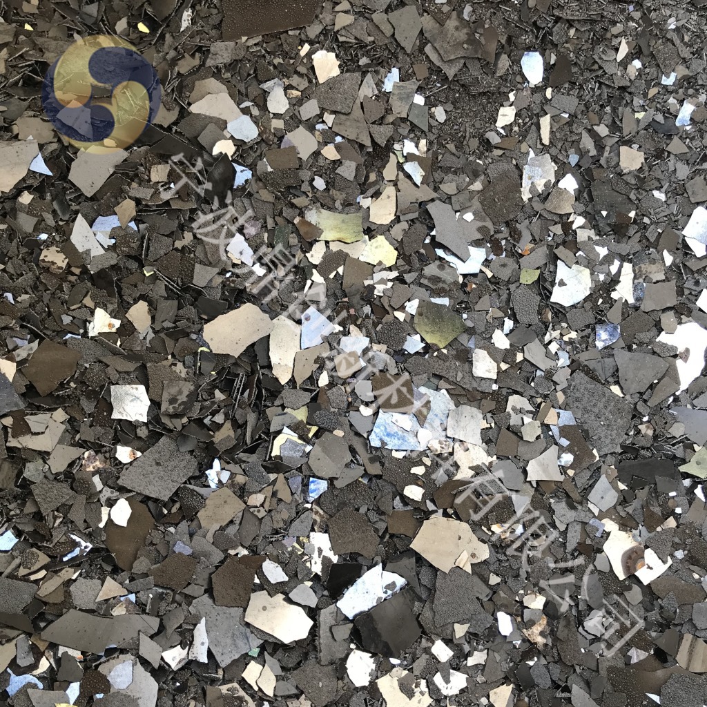 电解锰片 金属纯锰 Mn 高纯|ru