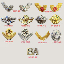 �����������BA�컨�绨�������Сñ�տս�ñ�շ�װ��������