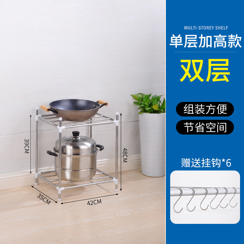 Estante de cocina de acero inoxidable con ruedas, estante de olla multifuncional, estante de almacenamiento de inodoro multicapa, suministro directo de fabricantes