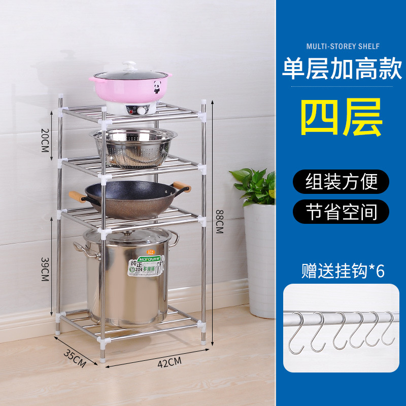 Estante de cocina de acero inoxidable con ruedas, estante de olla multifuncional, estante de almacenamiento de inodoro multicapa, suministro directo de fabricantes