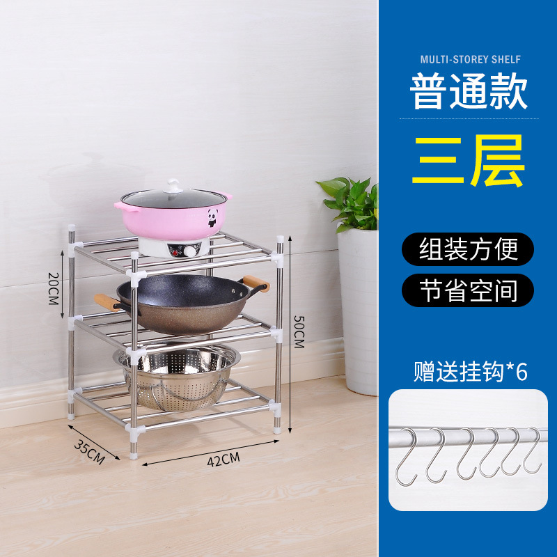 Estante de cocina de acero inoxidable con ruedas, estante de olla multifuncional, estante de almacenamiento de inodoro multicapa, suministro directo de fabricantes