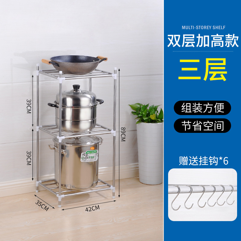 Estante de cocina de acero inoxidable con ruedas, estante de olla multifuncional, estante de almacenamiento de inodoro multicapa, suministro directo de fabricantes