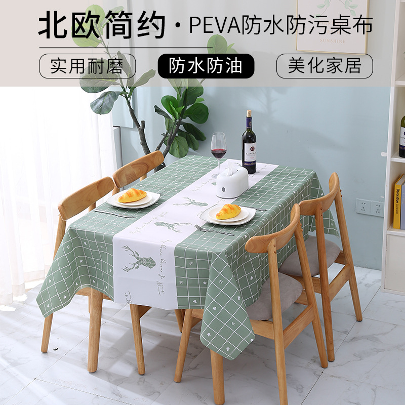 New Style Tablecloth Waterproof, Oil-Proof, Anti-Scalding, No-Wash Plastic Tablecloth, Coffee Table Cloth, Pvc Cover Cloth, Thick Table Mat