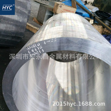 6061-T6�X呭h �X�Ͻ�呭h �h��呼� �X呼� ���A�h �A� ���K