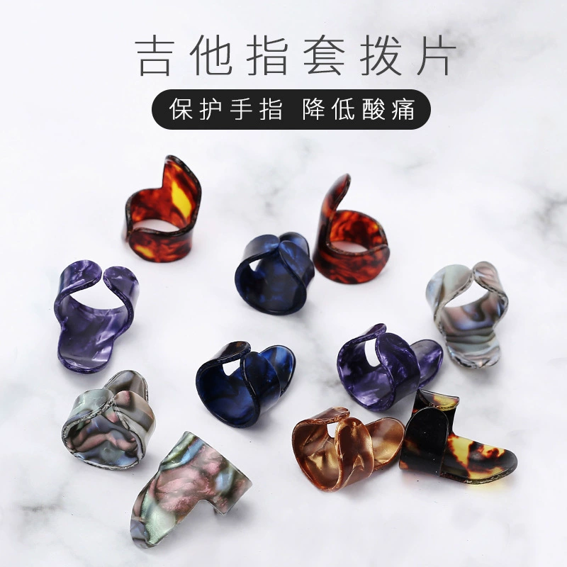 Аксессуары для гитары Clullo большой палец щит большой палец пальца чехол для правого пальца гитара щипка Pick