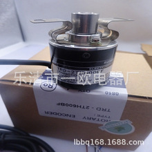 ȫ�±�����OSS-01-2C OSS-01-2M�ʱ�һ��