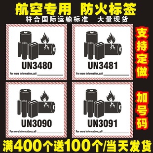 �늳ؘ˺�������N�������������N����l��������N��l�˺�