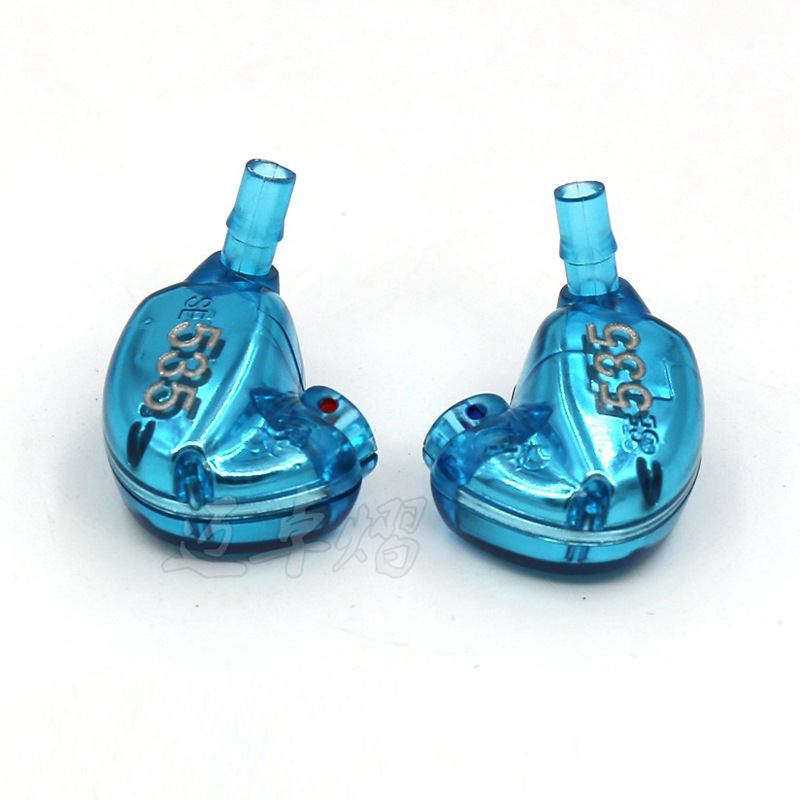 Directo de fábrica SE535 shell del auricular DIY Shell del auricular de hierro en movimiento Shell auricular 535 Shell