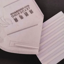 胶垫;电子产品胶带;辅助包装材料