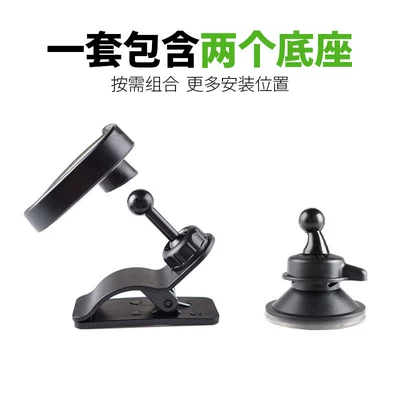 Car mirror Children's Observation Mirror Car Rear
