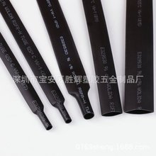 ��s�� ��ɫ �֠��˲� WOLIDA�h���͟��տs�׹�U.L�J�CE329530