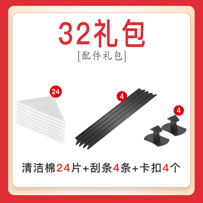 Limpiador de vidrio magnético de doble cara, ajustable, potente, para ventanas, transfronterizo, al por mayor