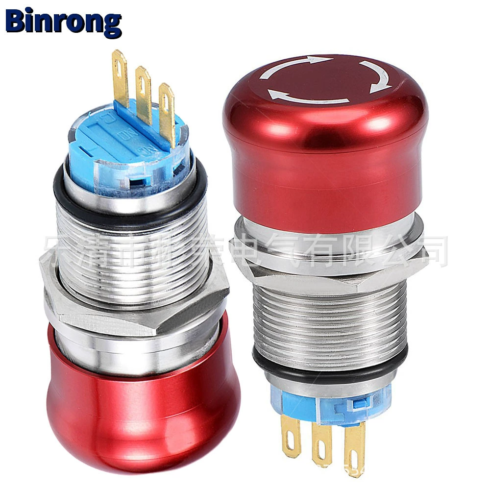 19 мм металлическая кнопка аварийной остановки с грибовидной головкой, самоблокирующийся переключатель, кнопочный переключатель