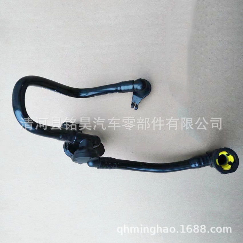 Suministro directo de fábrica, tubo de vacío de gran descuento 1KD612041D adecuado para Volkswagen Audi