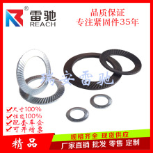 JB/ZQ4340�p���X���ɉ|Ȧ DIN9250�p�扺�y���| ���Ώ��ɷ��ɉ|Ȧ