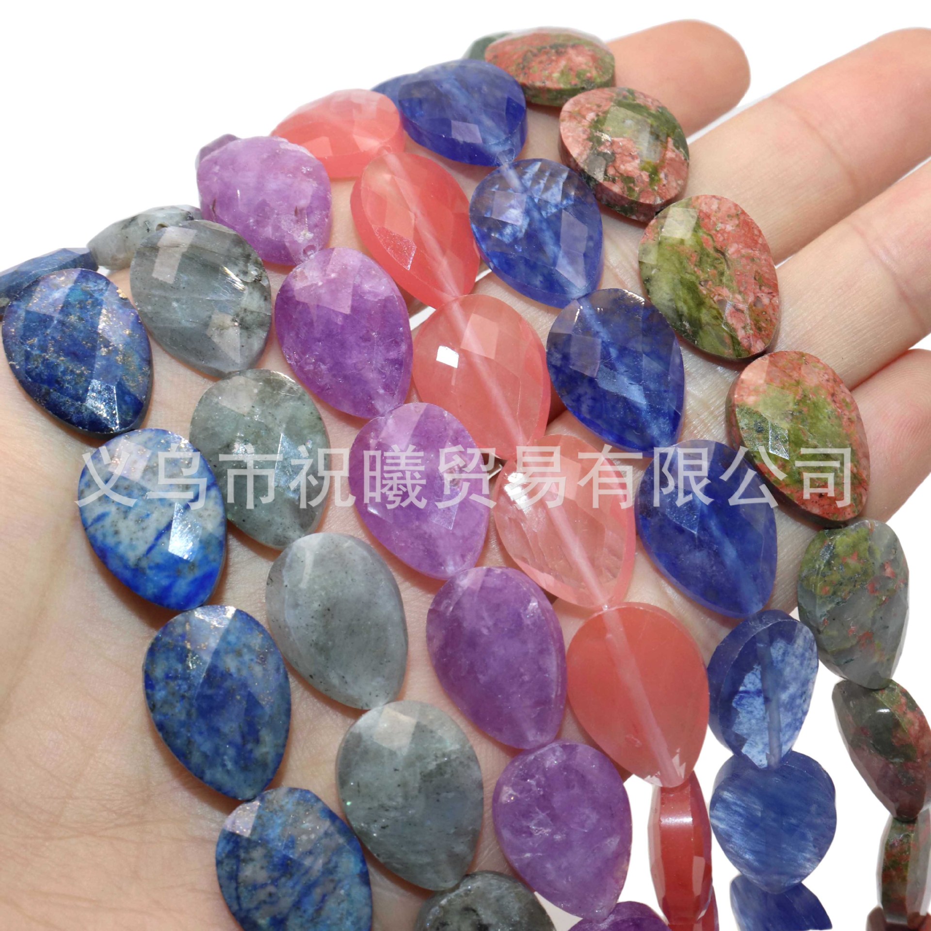 天然水晶绿东陵月光石水滴扁形串珠 切面直孔水滴diy饰品配件批发