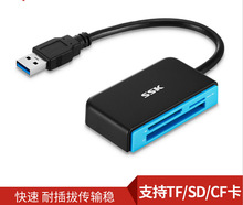 SSK/lSCRM330USB3.0xһxCF SDCTF֙C