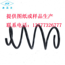 供应各种汽车悬架弹簧、改装车弹簧、减震器改装弹簧来图来样生产