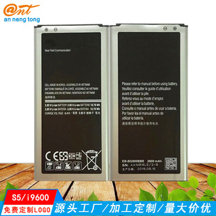 �m�������Galaxy S5 G9006 i9600��Ʒ�|늳�EB-BG900BBC�S��ֱ�N