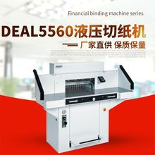 IDEAL5560ҺмC ͺϼ늄ӲЙC ͺϼXMЙC