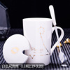 Zodiac signs, cup, ceramics with glass for beloved, coffee set