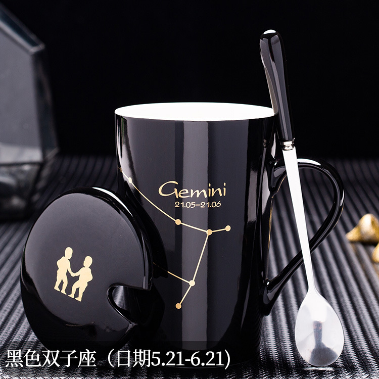 검은 쌍둥이 자리 (뚜껑과 숟가락 포함)