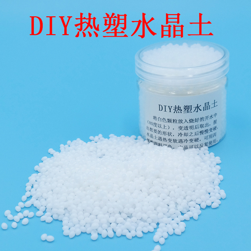 Moxu Thermoplastic Crystal Soil Thermoplastic Free Resin PCL plastimake Plastic Soil Slime DIY Material