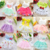 Wholesale Dadie Stalls Clothing Price Children's Skirt Children's Princess Skirt Rural Night Market Towns Run 5 yuan from ten yuan