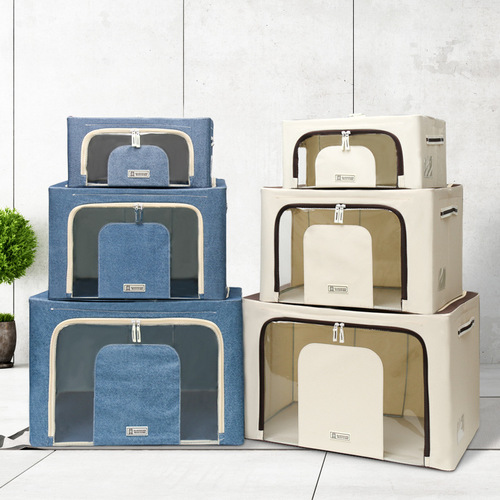 Paisilong Oxford Fabric Storage Box, Fabric Folding Clothes Quilt Toy Makeup Steel Frame Bazaar Box