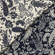 厂家直销 现货供应 全棉府绸 梭织印花布 服装衬衫裙子面料腰果花