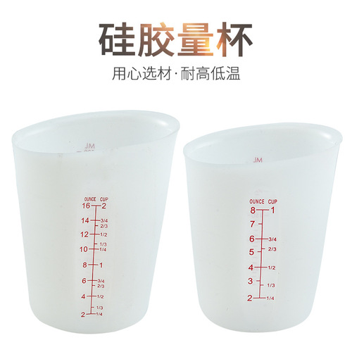 Food-grade silicone measuring cup with visible double scale ml/oz kitchen baking utensils three-piece measuring cup set