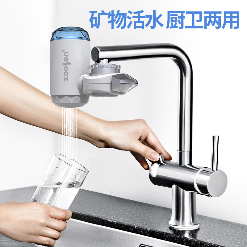 Visual grifo purificador de agua del grifo purificador de filtro doméstico cocina máquina de purificación de agua exportación fabricante de comercio exterior