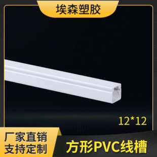 pvcbϾ Iý^о۹b늾l