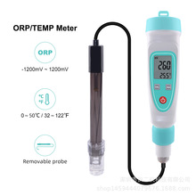 ORP-BW ؓλyԇP ˮ|yԇx ߀ԭλyԇ ˮ|yԇP