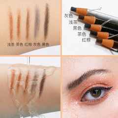 Nile 1818 Threaded Eyebrow Pencil: Easy to Apply, Long-Lasting, with a Firm Core—Perfect for Beginners and Studio Makeup Artists