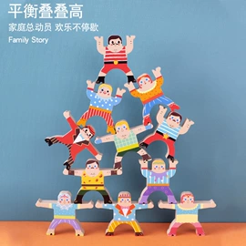 医具玩具;胎发牙齿收纳;其他益智玩具