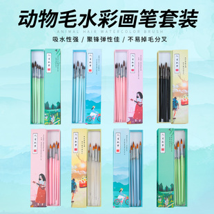 �ɐ۷�ˮ�ʮ��P���b���W�ߌW����ͯ��ϹP��ˮ�۱�ϩ���P�Y�����b