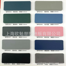���� �赸�ذ� �o����ͨ͸���z �赸����������ͯ����PVC���z�ذ�