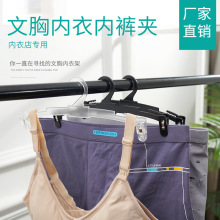 ����ͬ�����σ�ѝ�A���¼������¼܃��µ����ֶ�ѝ��ѝ�����l����