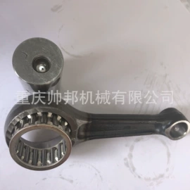 曲轴、凸轮轴;连杆总成;农机配件