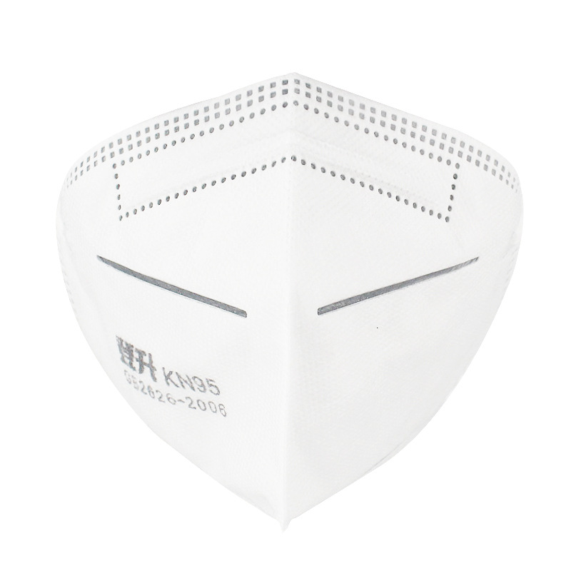 登升折叠口罩kn95等级双片包装防尘透气防飞沫口罩